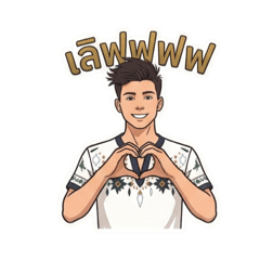 cartoon chibi boy_20260321104029