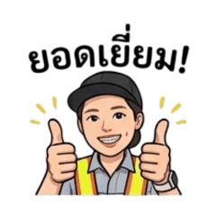 Piyachart_20260321104606