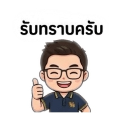 Work office_20260321101507