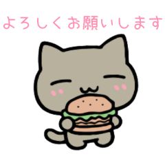 PAKAMOGOLY_20260321001322