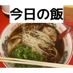 @DOMDAKE-ikesaki_20260318170822