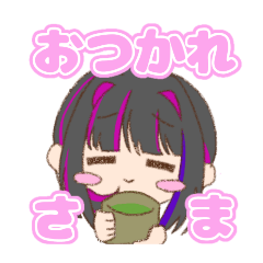 Sophco_20260321100258