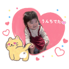 rinrinmaru._20260321100928