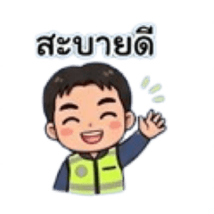 Muting_20260321105512