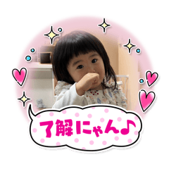 Masaki_20260321100821