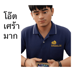 RTP sticker_20260321105738