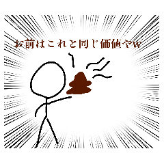 aorerubouningensutanpu