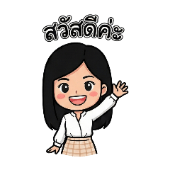 Kunamekong_20260321115202