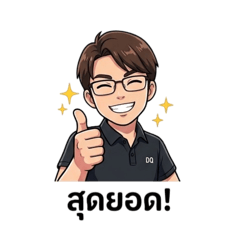 KritLecturer_20260321120442