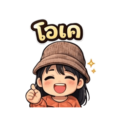 Supawit Singnak_20260321121428