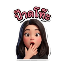 my-dear_20260321120653