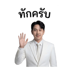 Bigblue_20260321114914