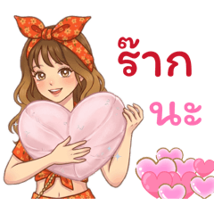 By ninun_20260321114306