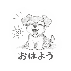 matukoubou_20260321034709