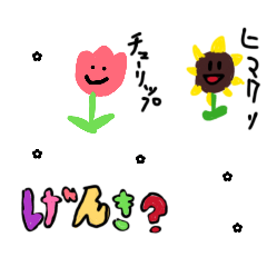 tyamirzu_20260321045233