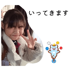 natsu_20260321105158