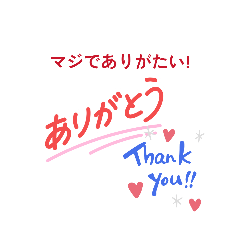 Takahiro_20260321105906