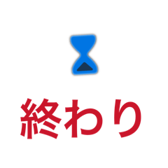 Babana_20260321111329