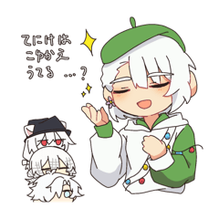 gokokumai_20260318155455