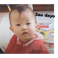 Flying Chicken_20260318163020