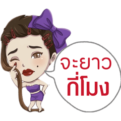 Addy Meehang_20260320161231