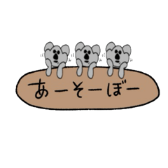 pyontaro_20260321075156