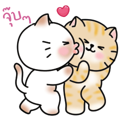 ❤️นานะ โนโนะ❤️ อินเลิฟ 2 (Mini - TH)