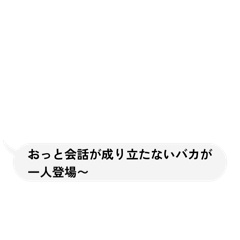 Nakano_20260321081521