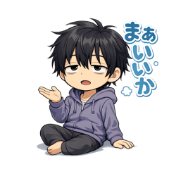 Tatsuji Yamakawa_20260321080849