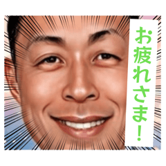 Michino_20260321080819