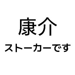 karan_20260321090715