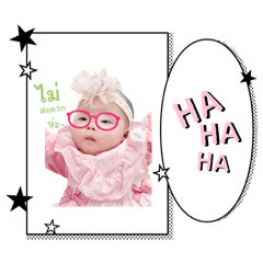 Baby AiOon_20260320234440