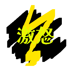 matsuboku_20260321103215