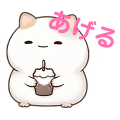 ikeeecho_20260321102927