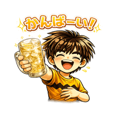 Tonkun_20260321103915