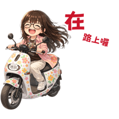 愛笑的女孩佩靜