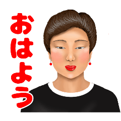 Mitikomatu_20260321112044