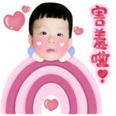 柏澔（Seven）的生活用語貼圖第一彈