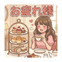 hinakoma_20260318200421