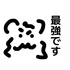 ilovemarumeru_20260321114153