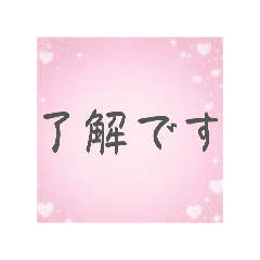 adult fan activity stamps