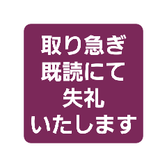 kuraneko_20260321120912