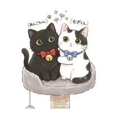 tatsunootoshigo_20260321122556