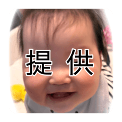 Hokumaimo_20260321122159