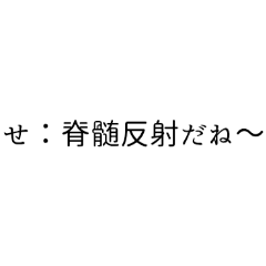 Arisa_20260318223853