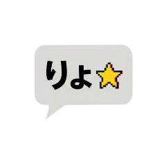 HONSON_20260319004224