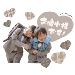 @and_me.stamp_20260321203320