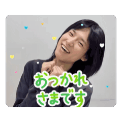 Watari_20260321182706