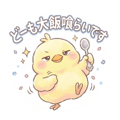 cornboy_yamaoka_20260318232940