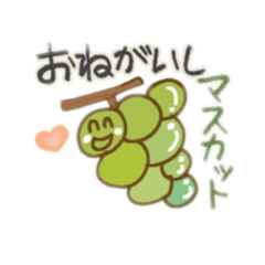 otohime_20260321123259